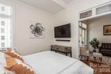 230 Tryon Street - Photo 21