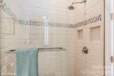 230 Tryon Street - Photo 34