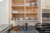 230 Tryon Street - Photo 37