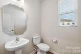 15618 Little Bluestem Street - Photo 24