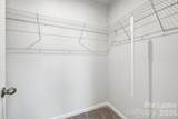 15618 Little Bluestem Street - Photo 32