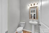 8012 Whitegrove Road - Photo 13