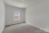 8012 Whitegrove Road - Photo 10
