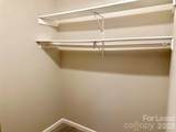 7014 Quail Hill Road - Photo 15