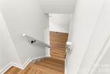 8424 Othello Place - Photo 17