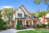 2520 Laburnum Avenue - Photo 1