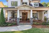 2520 Laburnum Avenue - Photo 2