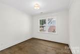 2520 Laburnum Avenue - Photo 32