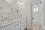2520 Laburnum Avenue - Photo 33