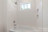 2520 Laburnum Avenue - Photo 34