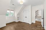 2520 Laburnum Avenue - Photo 35