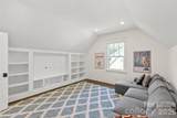 2520 Laburnum Avenue - Photo 40