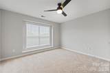 105 Woodsong Lane - Photo 14