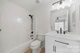 105 Woodsong Lane - Photo 19