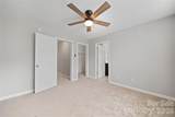 105 Woodsong Lane - Photo 23