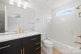 105 Woodsong Lane - Photo 25
