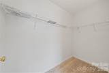 105 Woodsong Lane - Photo 26