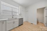 105 Woodsong Lane - Photo 4