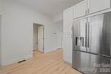 105 Woodsong Lane - Photo 5