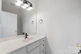105 Woodsong Lane - Photo 6