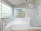 11005 Stonepath Lane - Photo 11