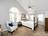 11005 Stonepath Lane - Photo 8