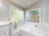 11005 Stonepath Lane - Photo 10