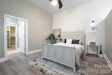 333 Trade Street - Photo 36