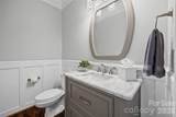 2963 Eppington South Drive - Photo 16
