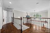 2963 Eppington South Drive - Photo 17