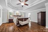 2963 Eppington South Drive - Photo 18