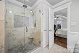 2963 Eppington South Drive - Photo 21