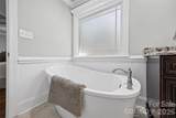 2963 Eppington South Drive - Photo 22
