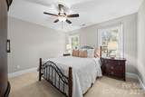2963 Eppington South Drive - Photo 25