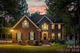 2963 Eppington South Drive - Photo 44