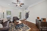 2963 Eppington South Drive - Photo 8