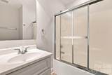 2108 Kirkwood Avenue - Photo 24