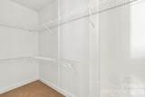 2108 Kirkwood Avenue - Photo 39