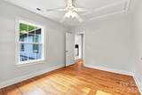 2108 Kirkwood Avenue - Photo 41