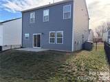 4119 Village Boulevard - Photo 15