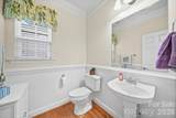 7712 Woodcrest Drive - Photo 13