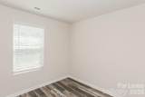 109 Dogwood Village Trail - Photo 12