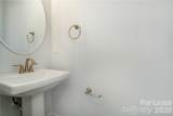 1622 Nandina Corners Alley - Photo 13