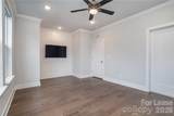 1622 Nandina Corners Alley - Photo 16