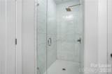 1622 Nandina Corners Alley - Photo 18