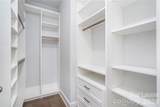 1622 Nandina Corners Alley - Photo 19