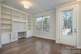 1622 Nandina Corners Alley - Photo 4