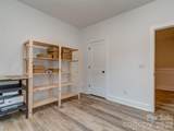 294 Bluegill Lane - Photo 22