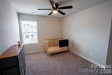 508 Tayberry Lane - Photo 11