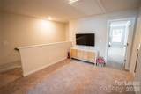 508 Tayberry Lane - Photo 4